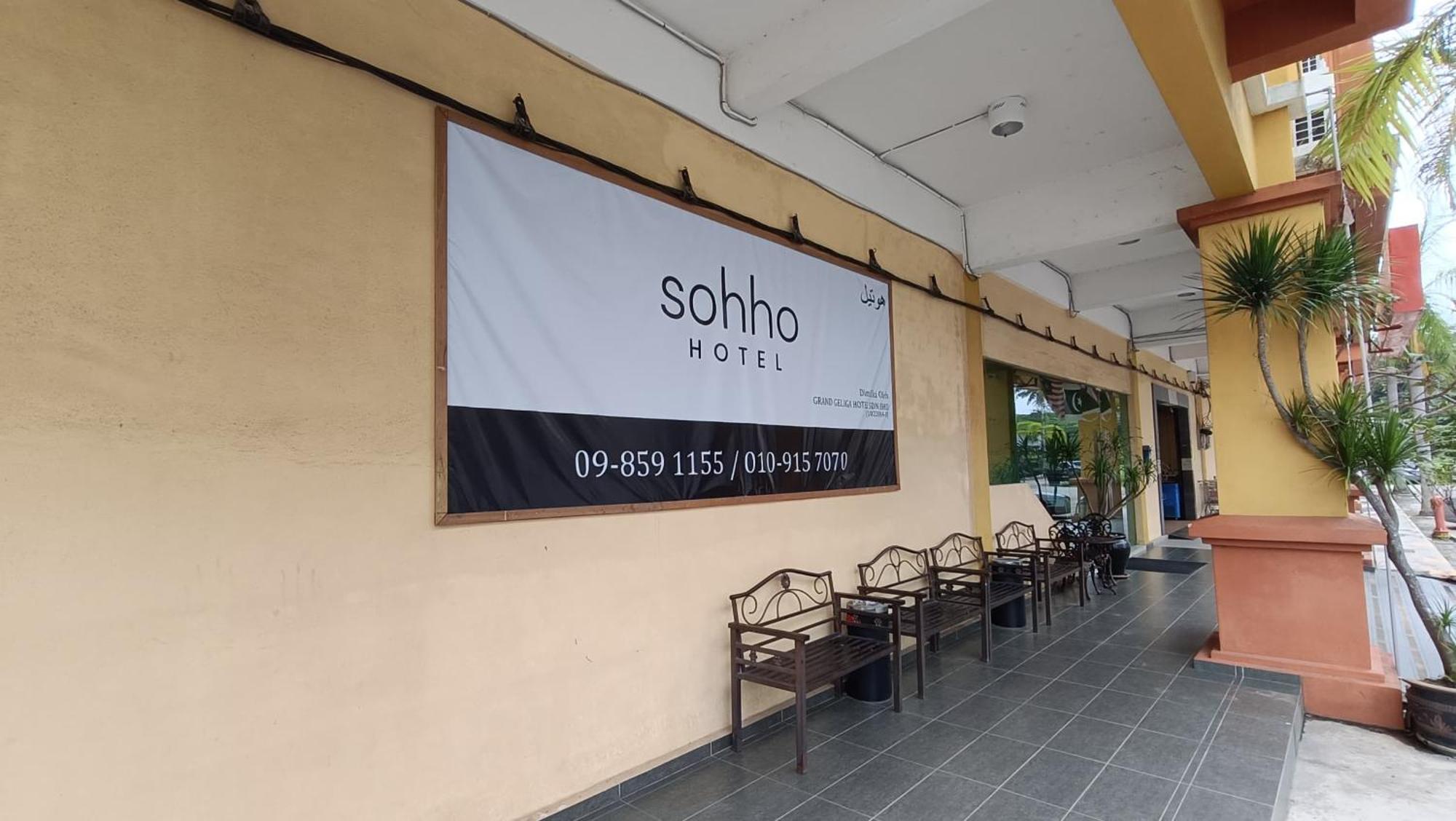 Sohho Hotel Chukai Extérieur photo